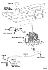 Shift Lever & Retainer