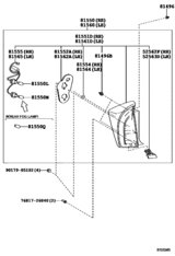 Rear Combination Lamp