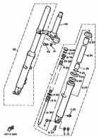 Front fork