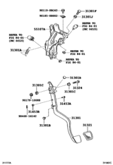 Clutch Pedal & Flexible Hose