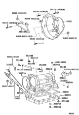 Transmission Case & Oil Pan (Atm)