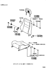 Front Seat & Seat Track