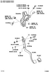 Clutch Pedal & Flexible Hose