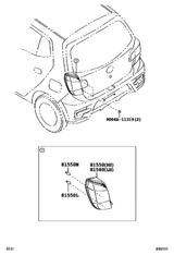 Rear Combination Lamp