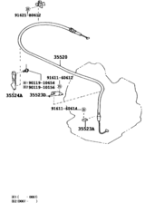 Throttle Link & Valve Lever (Atm)