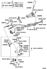 Shift Lever & Retainer