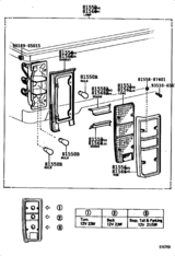 Rear Combination Lamp