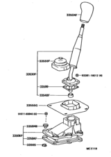 Shift Lever & Retainer