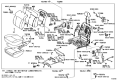 Front Seat & Seat Track