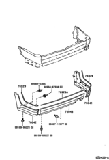 Rear Bumper & Bumper Stay