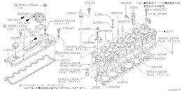Cylinder head & rocker cover