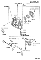 Engine Oil Pump