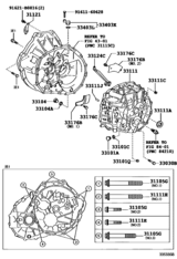 Clutch Housing & Transmission Case (Mtm)