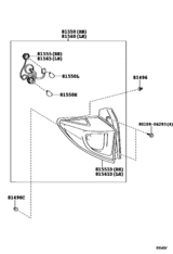Rear Combination Lamp