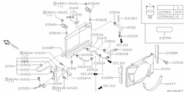 Radiator, shroud & fitting