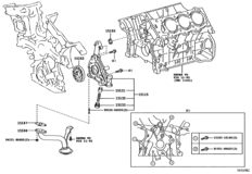 Engine Oil Pump