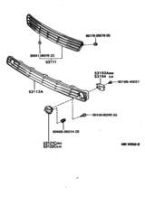 Radiator Grille