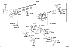 Gear Shift Fork & Lever Shaft (Mtm)