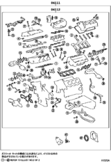 Engine Overhaul Gasket Kit