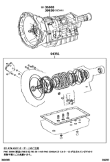 Transaxle Or Transmission Assy & Gasket Kit (Atm)