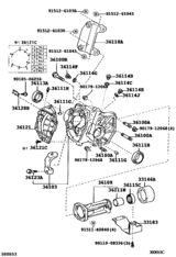 Transfer Case & Extension Housing