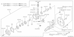 Power steering pump