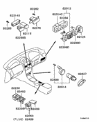 Switch & cigar lighter