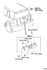 Rear Moulding