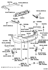 Rear Bumper & Bumper Stay