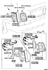 Rear Combination Lamp