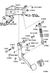 Clutch Pedal & Flexible Hose