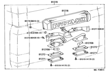 Rear License Plate Lamp