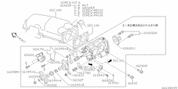 Throttle chamber