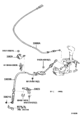 Shift Lever & Retainer