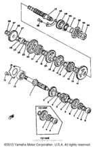 Transmission