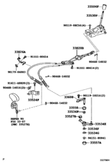 Shift Lever & Retainer