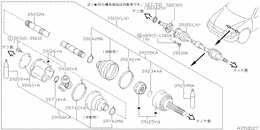Front drive shaft (ff)