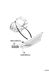 Daytime Running Lamp Or Illumination Lamp
