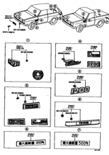 Emblem & Name Plate (Exterior & Interior)