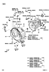 Clutch Housing & Transmission Case (Mtm)