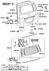 Back Door Panel & Glass