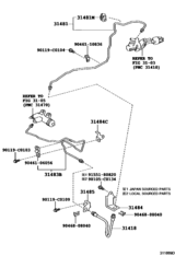 Clutch Pedal & Flexible Hose