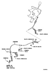 Shift Lever & Retainer
