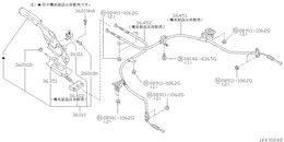 Parking brake control