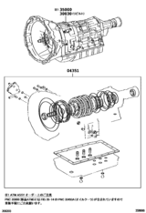 Transaxle Or Transmission Assy & Gasket Kit (Atm)