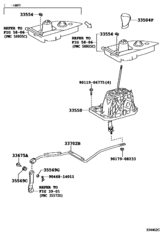 Shift Lever & Retainer