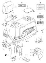 Engine cover