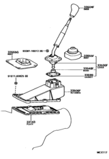 Shift Lever & Retainer