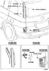Rear Combination Lamp