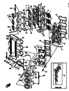 Intake